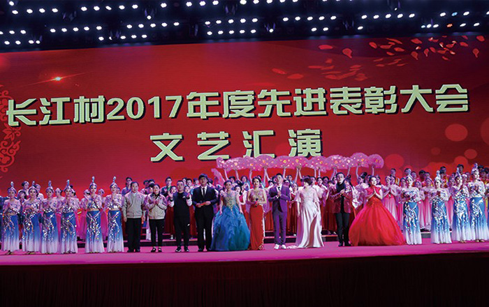 長(zhǎng)強(qiáng)特鋼二維碼