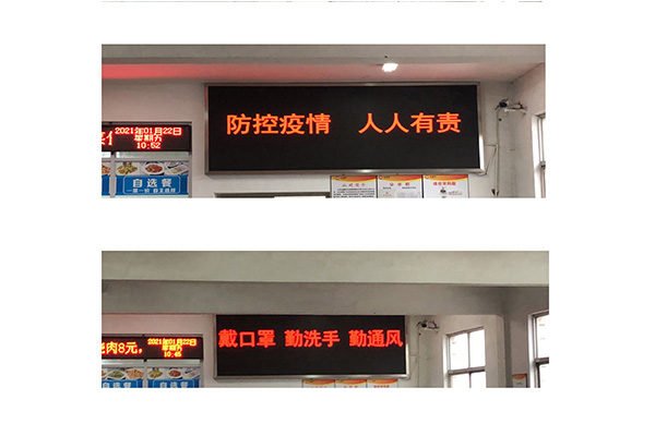 未標(biāo)題-4