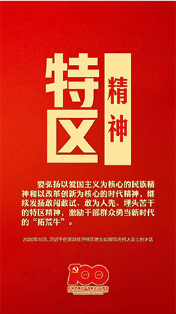網(wǎng)站10