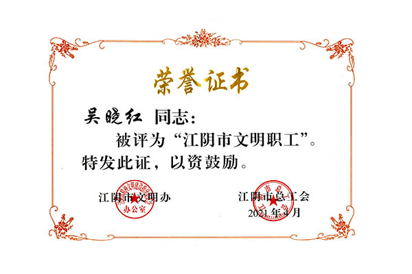 網(wǎng)站2