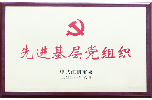 網(wǎng)站2