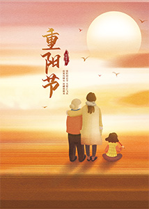 網(wǎng)站2
