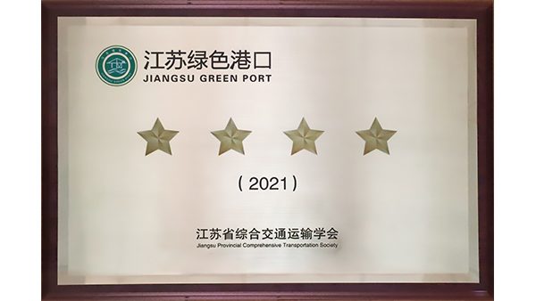 網(wǎng)站4