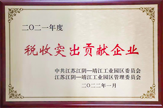 網(wǎng)站2