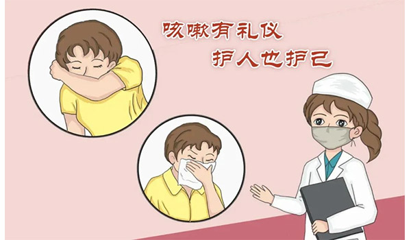 網(wǎng)站6