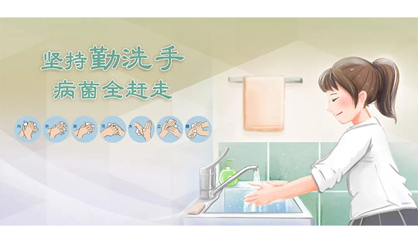 網(wǎng)站7