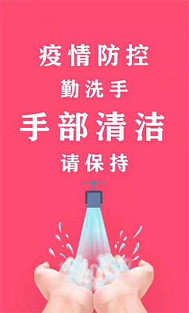 網(wǎng)站4