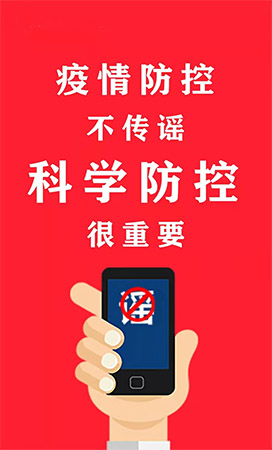 網(wǎng)站5