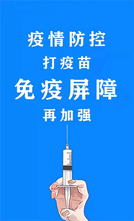 網(wǎng)站6