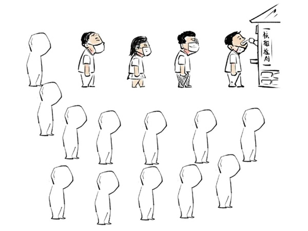 網(wǎng)站1