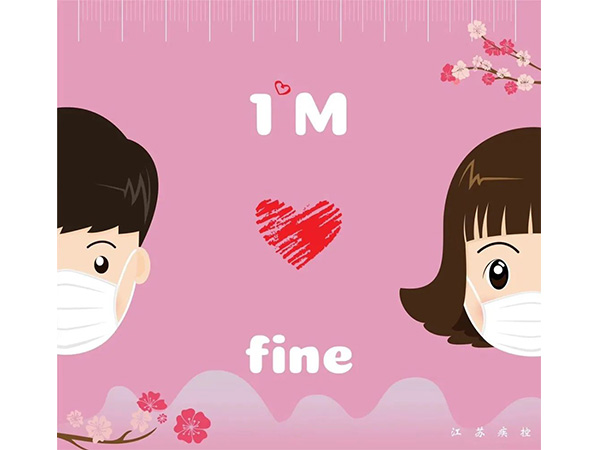 網(wǎng)站5