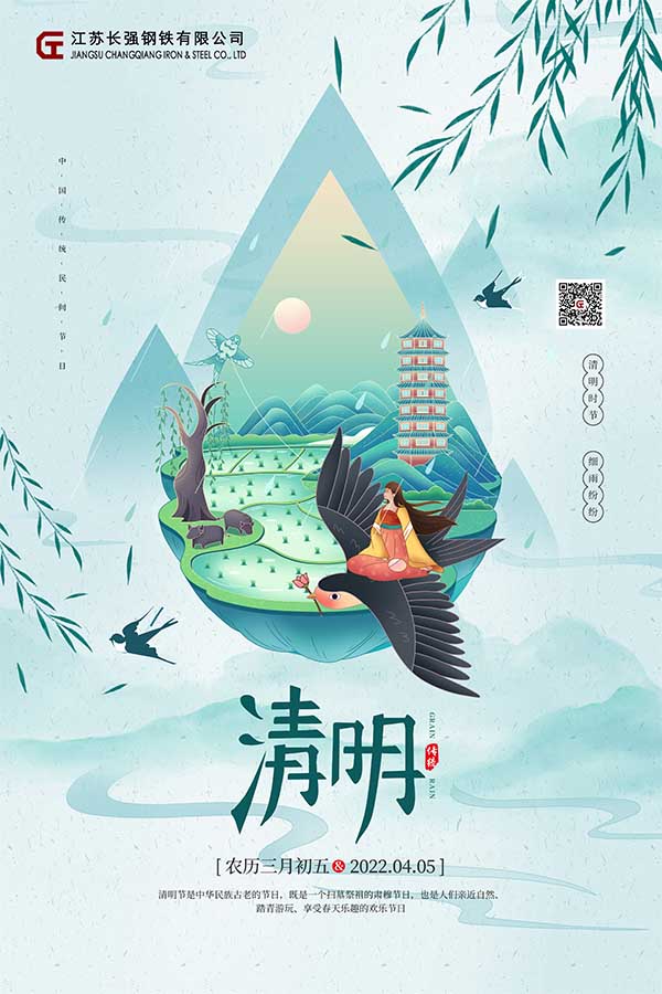網(wǎng)站