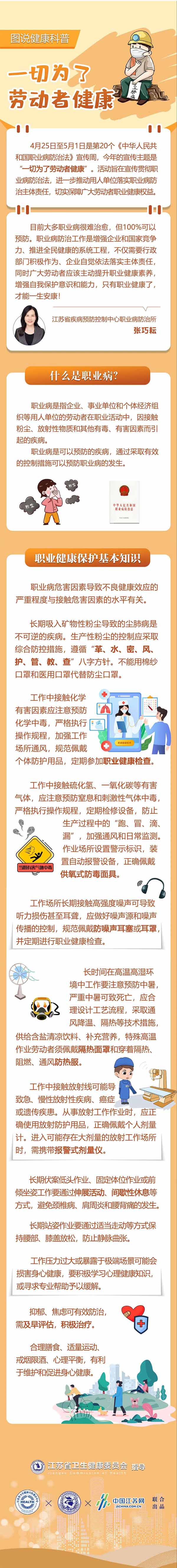 網(wǎng)站