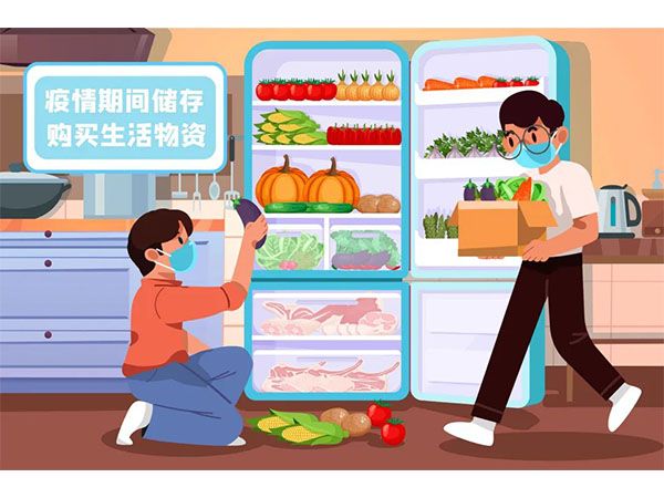 網(wǎng)站3