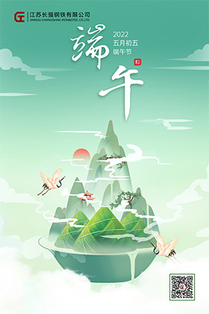 網(wǎng)站