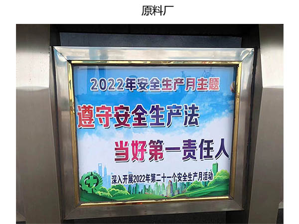 網(wǎng)站1