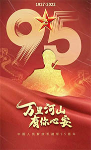 網(wǎng)站2