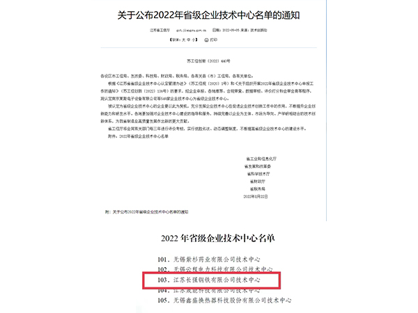 網(wǎng)站