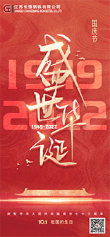 網(wǎng)站2