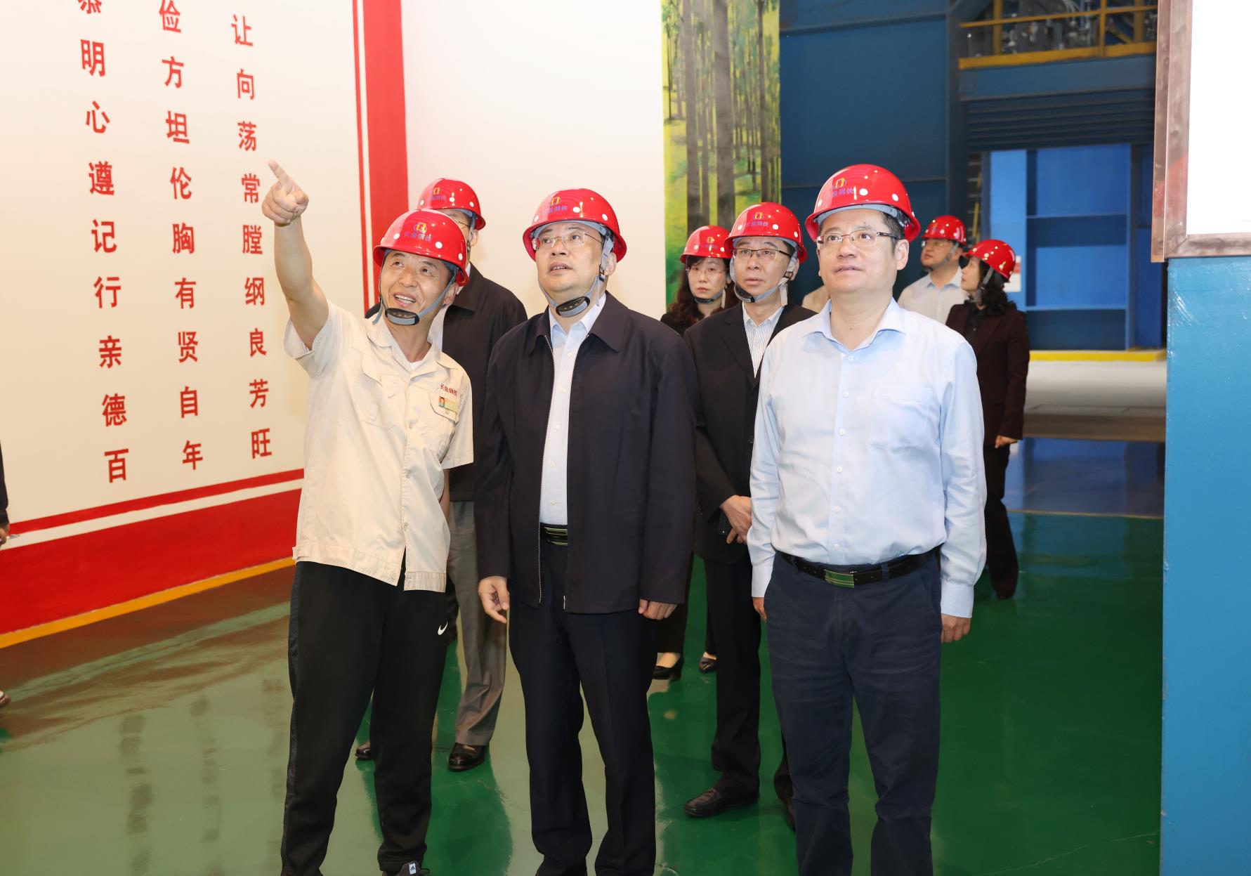 張長平