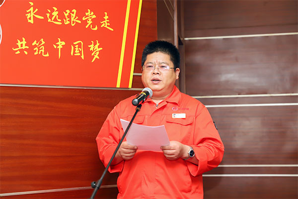 網(wǎng)站3