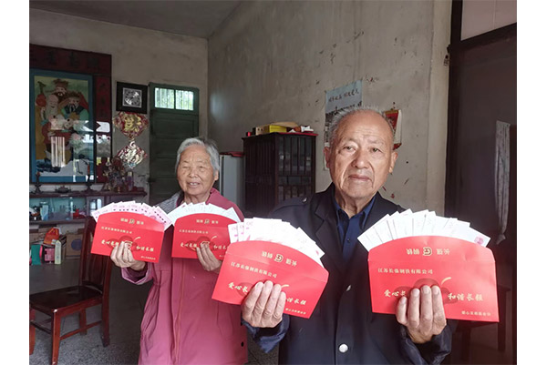 網(wǎng)站4
