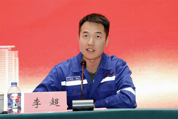 網(wǎng)站3