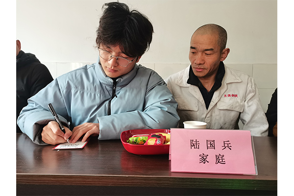網站33