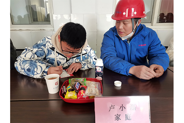 網站44
