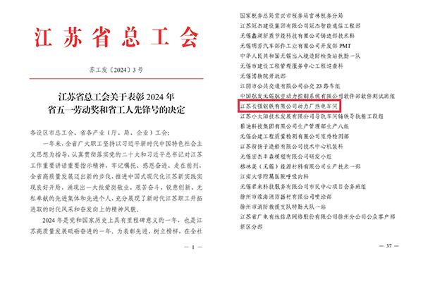 網(wǎng)站2