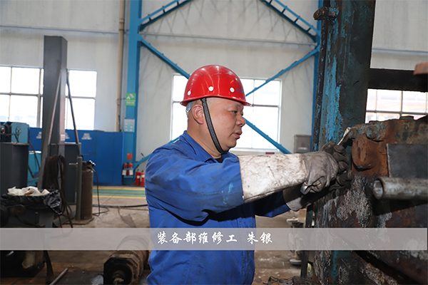 網(wǎng)站6