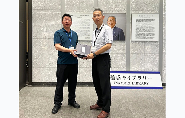用3