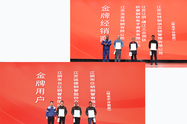 網(wǎng)站4