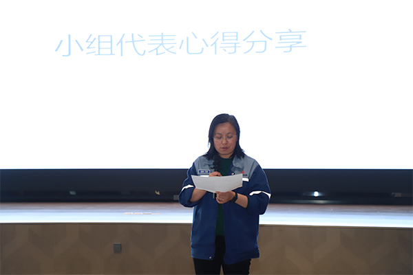 網(wǎng)站4